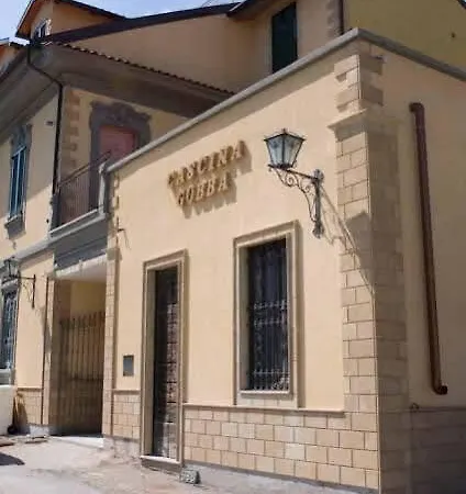 Ξενοδοχείο Cascina Gobba 3*